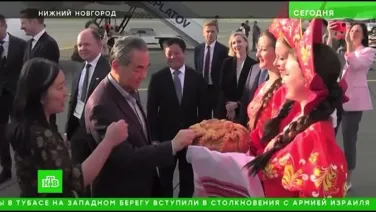 Министры иностранных дел БРИКС съезжаются в Нижний Новгород