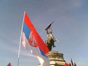 Поздравляем с Днем сербского единства, свободы и национального флага