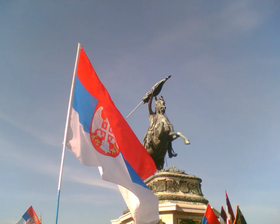 Поздравляем с Днем сербского единства, свободы и национального флага