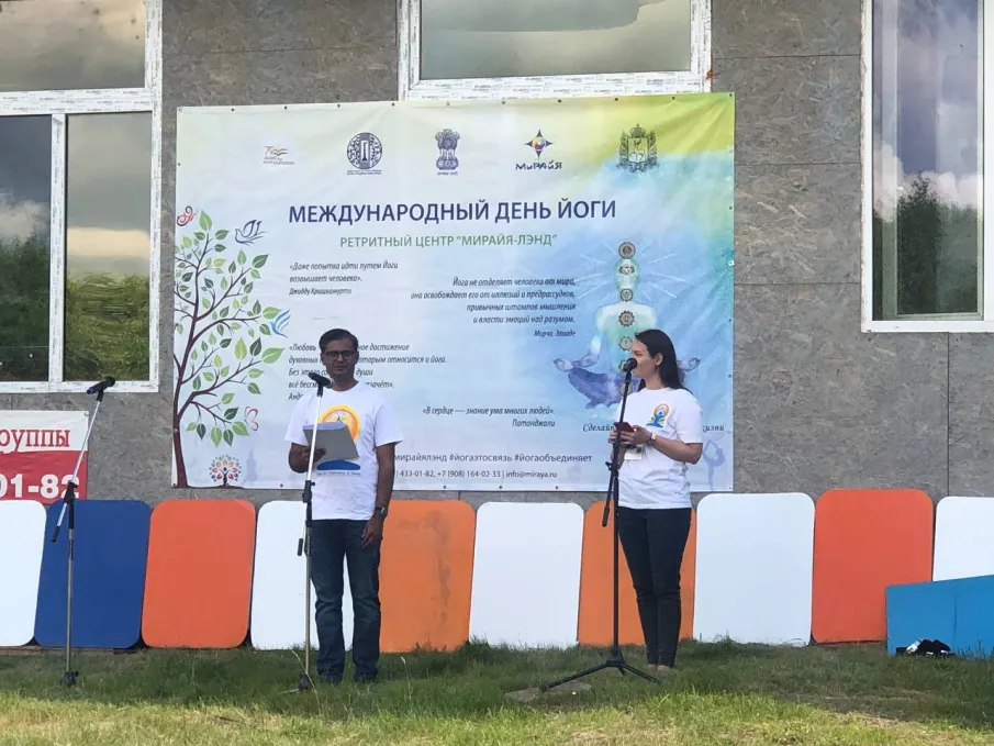 Первый секретарь Посольства Индии в России принял участие в праздновании Международного дня йоги в Нижегородской области