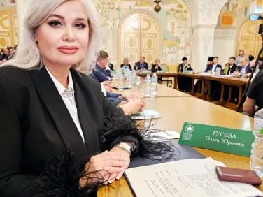 Ольга Гусева представила опыт Нижегородской области в реализации международных проектов регионального правительства при участии Нижегородской епархии