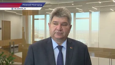 Владимир Воронкович завершил свою дипломатическую миссию в Нижегородской области