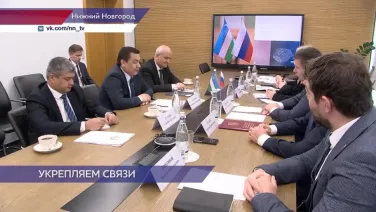Нижегородскую область с рабочим визитом посетила делегация Генерального консульства Республики Узбекистан