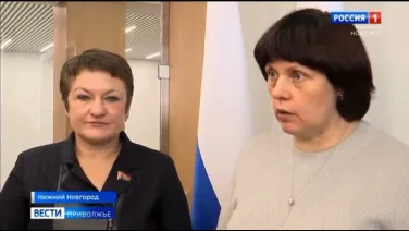 Депутаты Комиссии Парламентского Собрания Союза Беларуси и России посетили Нижний Новгород с рабочим визитом