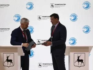 Глеб Никитин: «Нижегородская область и Россотрудничество будут развивать международные связи региона»