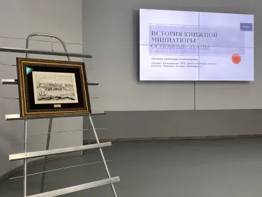 Ольга Гусева: «Нижний Новгород сможет обрести французского побратима»