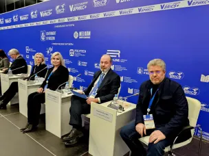 Ольга Гусева представила опыт Нижегородской области в развитии межмуниципального сотрудничества со странами БРИКС