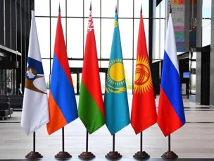 Сотрудничество Нижегородской области со странами Евразийского экономического союза.