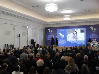 В Нижнем Новгороде наградили победителей конкурса лучших практик в сфере народной дипломатии