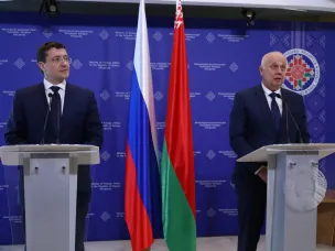 Нижегородская область и Республика Беларусь подписали соглашение об экономическом, научном и гуманитарном сотрудничестве