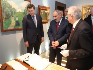 Глеб Никитин и Никол Пашинян посетили Нижегородский государственный художественный музей