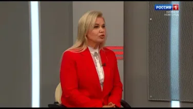 Интервью министра международных и межрегиональных связей Нижегородской области Ольги Гусевой для программы "Вести- Интервью".