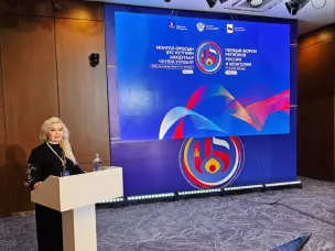 Ольга Гусева представила потенциал Нижегородской области на первом Форуме регионов России и Монголии