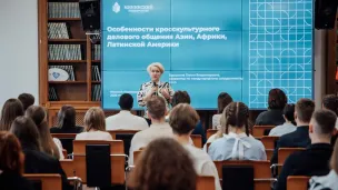 Поздравляем Лилию Владимировну Ерушкину с Днем рождения