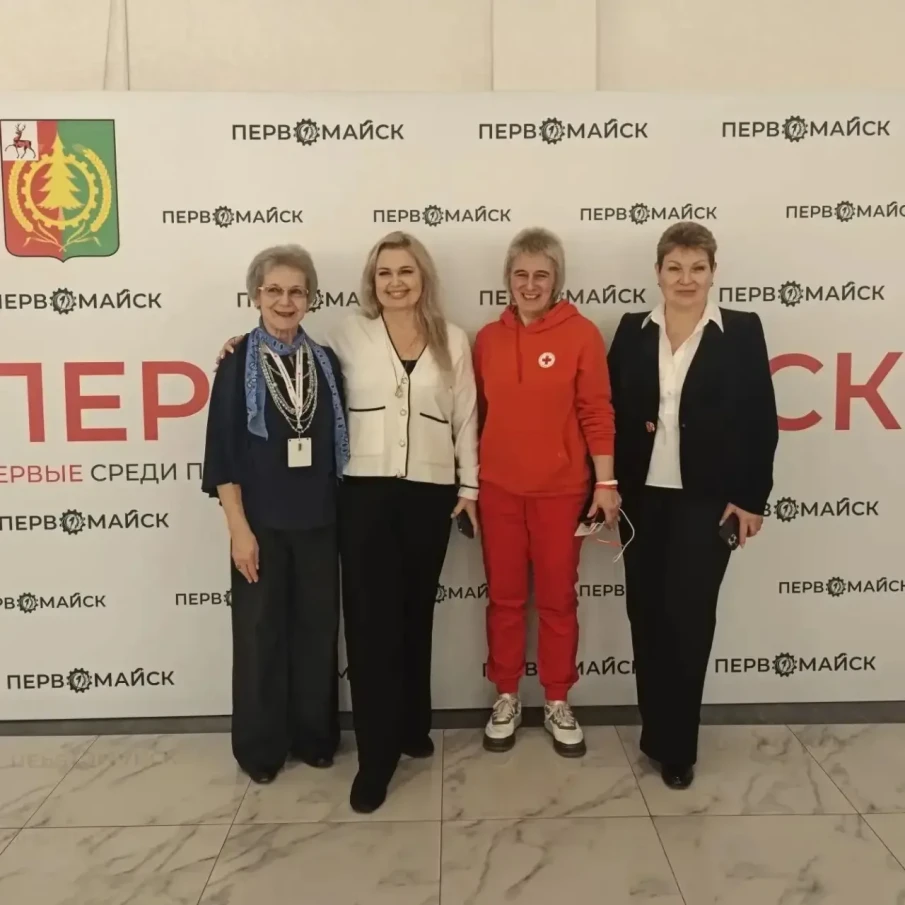 Более 350 жителей Первомайска приняли участие в мероприятиях нижегородского отделения Российского Красного Креста