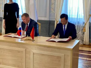 У Вознесенского округа появился третий побратим в Китае