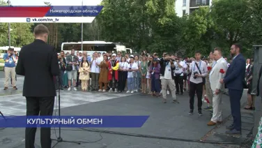 Нижегородскую область посетили участники международной экспедиции «Путешествие в Сердце Евразии — 2025»