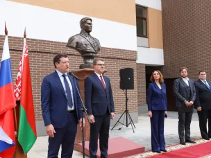 Глеб Никитин принял участие в церемонии открытия бюста Валерию Чкалову в Минске