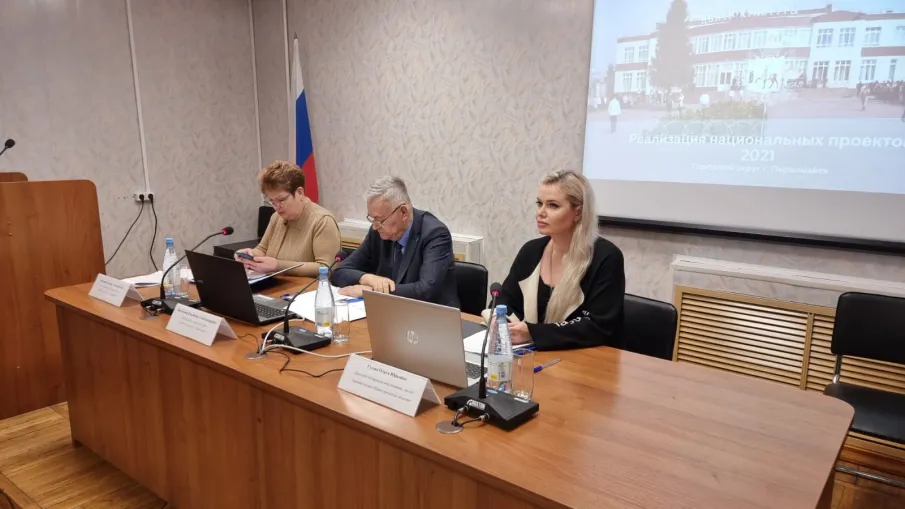 Первомайск представил итоги реализации национальных проектов в 2021 г.