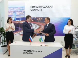 Глеб Никитин и Нормат Турсунов подписали меморандум о намерениях сотрудничества между Нижегородской и Навоийской областями