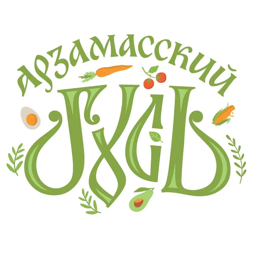 Ольга Гусева: «Гостями юбилейного фестиваля „Арзамасский гусь“ станут представители 20 стран»
