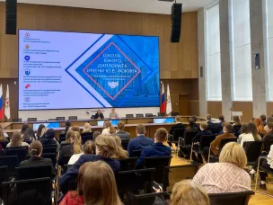 Лиане Килинч рассказала будущим международникам о Бухенвальде в преддверии 80-летия Победы в ВОВ