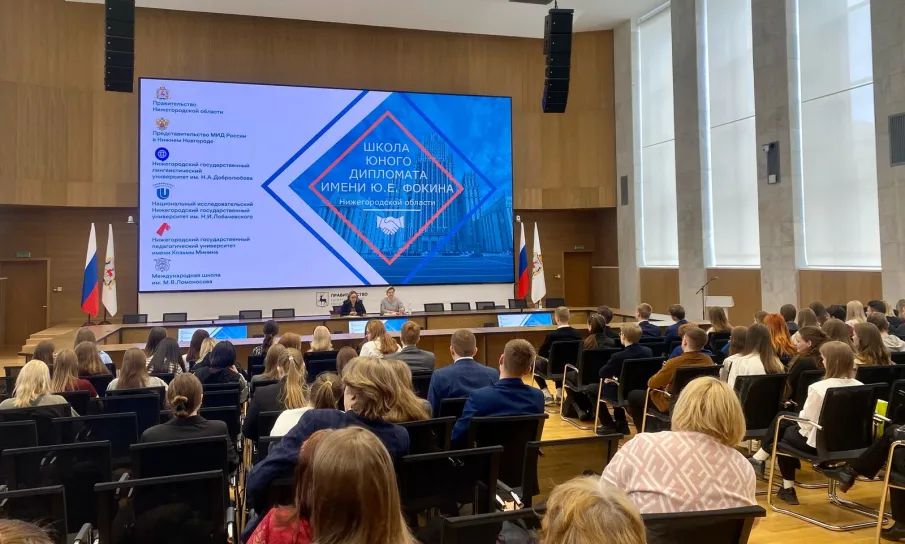 Лиане Килинч рассказала будущим международникам о Бухенвальде в преддверии 80-летия Победы в ВОВ