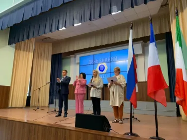 Ольга Гусева поздравила первокурсников Нижегородского государственного лингвистического университета им. Н.А.Добролюбова с Днем знаний