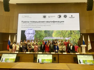 Преподаватели русского языка из 10 стран мира прибыли в Нижний Новгород для прохождения курсов повышения квалификации