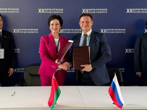 НГЛУ развивает партнерские связи с Республикой Беларусь