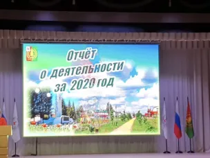 Ольга Гусева приняла участие в заседании Гордумы Первомайска