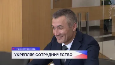 Делегация Республики Узбекистан приехала в регион, чтобы обсудить дальнейшее сотрудничество