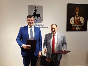 Нижегородская область в 2025 году расширила стратегическое сотрудничество со странами Латинской Америки