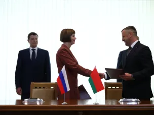 Городской округ Перевозский Нижегородской области и Жабинковский район Республики Беларусь стали побратимами