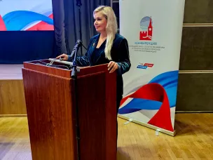 Ольга Гусева представила нижегородские проекты по поддержке проживающих за рубежом соотечественников на конференции в Москве