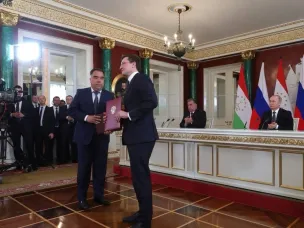 День образования Согдийской области