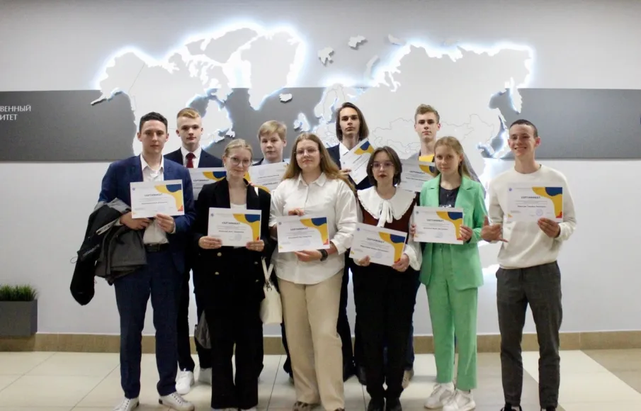 Участники «Школы юного дипломата» прослушали лекции в «Летней школы профориентации по международным отношениям и зарубежному регионоведению»