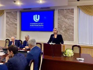 Ольга Гусева наградила президента ННГУ имени Н.И. Лобачевского Романа Григорьевича Стронгина