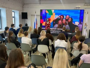 Светлана Ануфриева провела лекцию для участников проектов «Школа юного дипломата имени Ю.Е. Фокина» и «Клуб международников Нижегородской области»