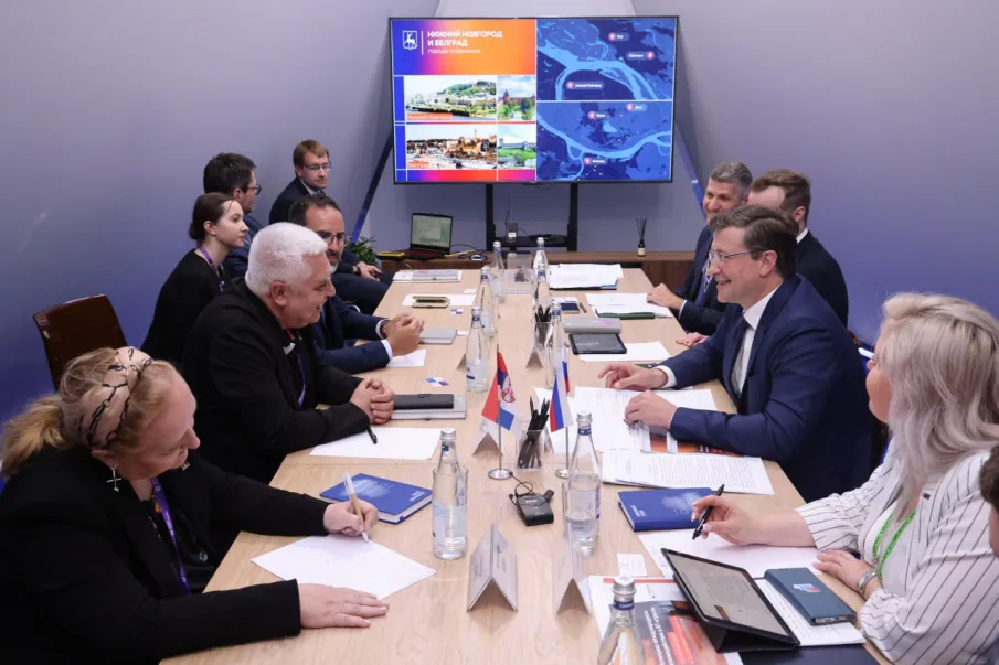 Нижегородская область и Сербия планируют развивать партнерство в сфере цифровых технологий, промышленности и образования