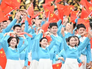 Китайская Народная Республика отмечает День образования Коммунистической партии Китая