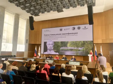 Преподаватели русского языка из 10 стран мира прибыли в Нижний Новгород для прохождения курсов повышения квалификации