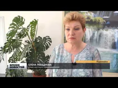 В Нижегородской области прошли Дни Республики Сербской