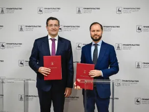 Нижегородская и Тверская области расширяют взаимодействие в сфере промышленности, туризма и сохранения культурного наследия
