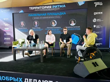 Ольга Гусева: «Школа юного дипломата» и «Клуб международников» - инвестиции в будущее Нижегородской области