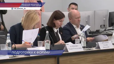 Форум регионов России и Белоруссии пройдёт в Нижнем Новгороде