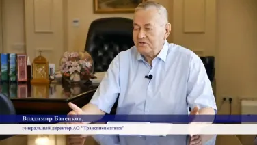 Первомайск отмечает 170 -летний юбилей основания завода и поселения Ташино. 