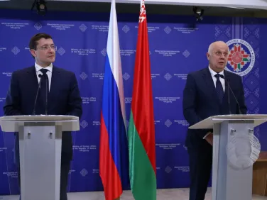 Нижегородская область и Республика Беларусь подписали соглашение об экономическом, научном и гуманитарном сотрудничестве
