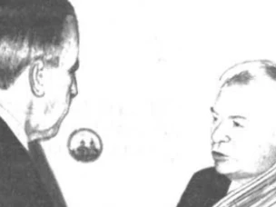 История карьеры Юрия Александровича Решетова