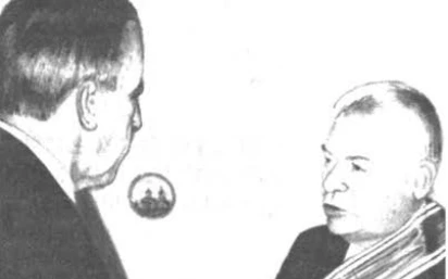 История карьеры Юрия Александровича Решетова